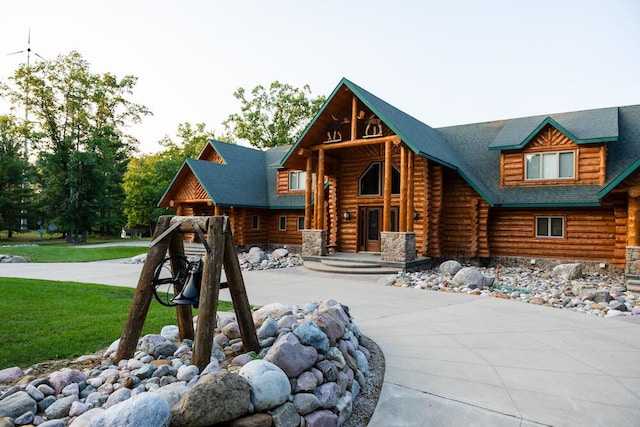 404 Barry Dr, Alger, MI 48610