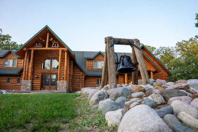 404 Barry Dr, Alger, MI 48610