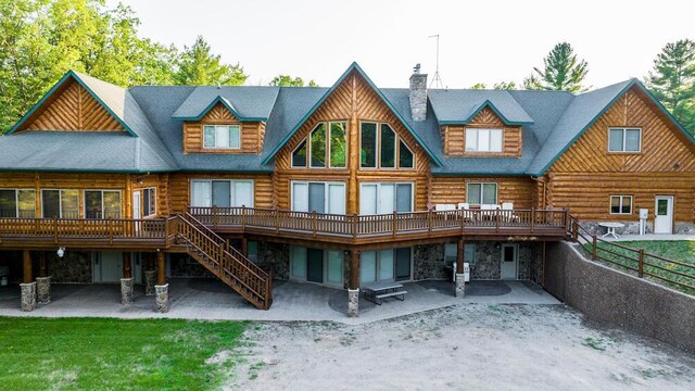 404 Barry Dr, Alger, MI 48610