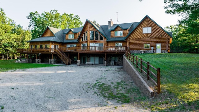 404 Barry Dr, Alger, MI 48610