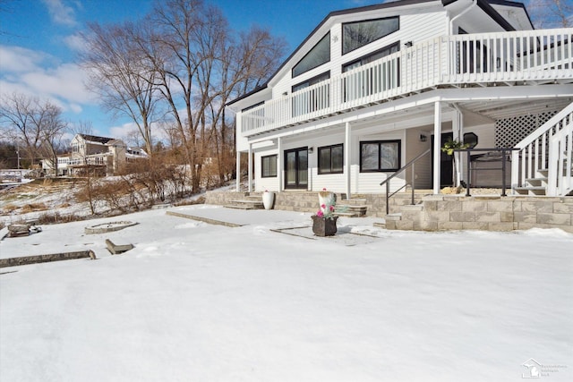 view of snow covered property