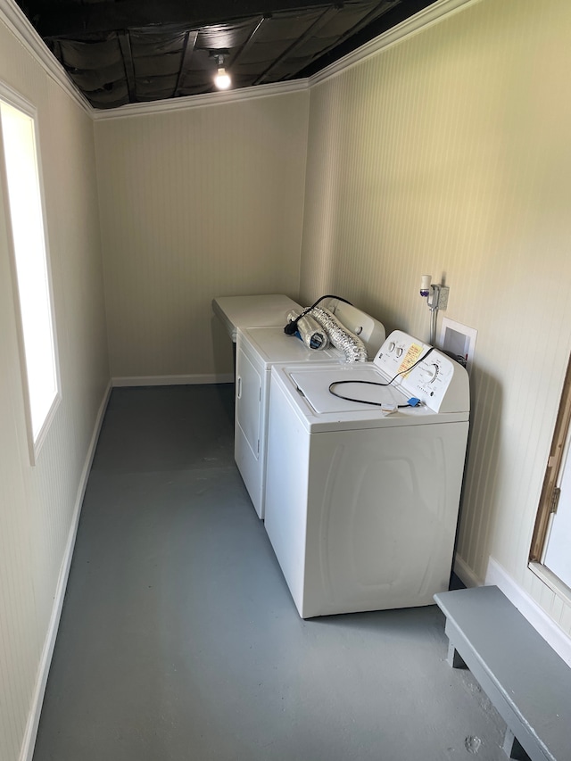 laundry room featuring independent washer and dryer