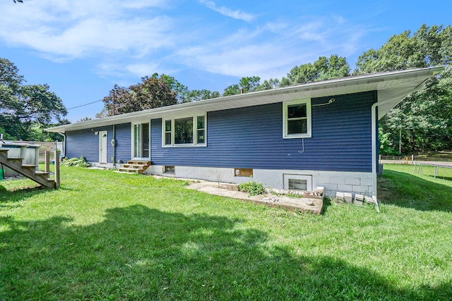 exterior space with a front yard