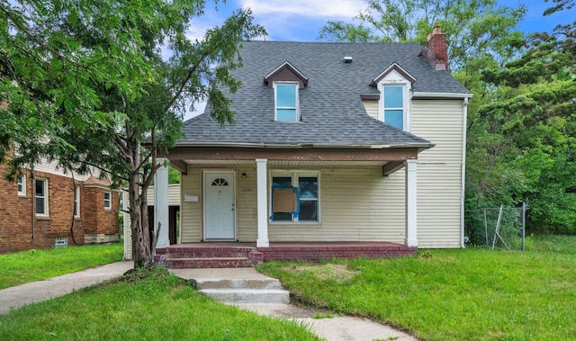 view of front of house with a front yard