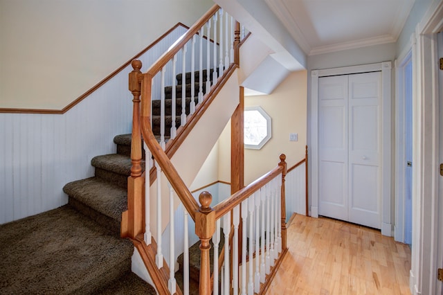417 Barlow St, Traverse City, MI 49686 - additional living space with a skylight, lofted ceiling, baseboards, and a ceiling fan