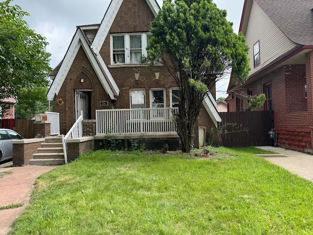 view of front of house with a front yard