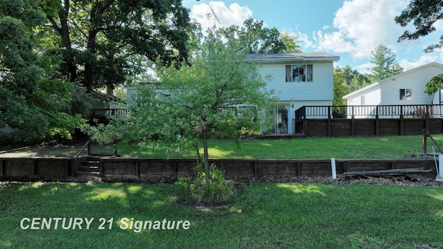 view of yard with a wooden deck