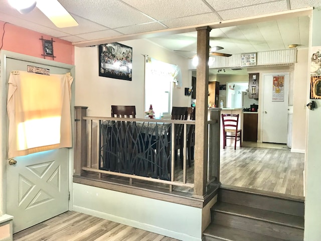 reception area with ceiling fan