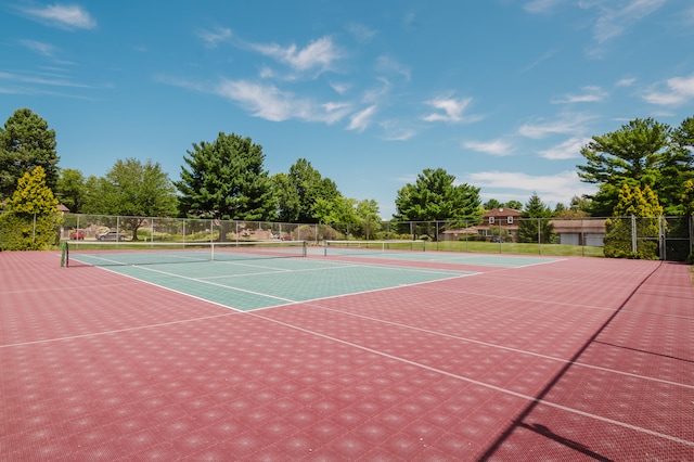 view of sport court with basketball court