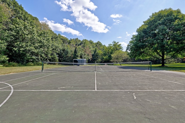 view of sport court