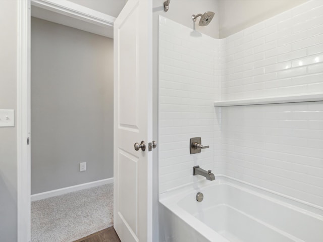 bathroom featuring shower / bathing tub combination