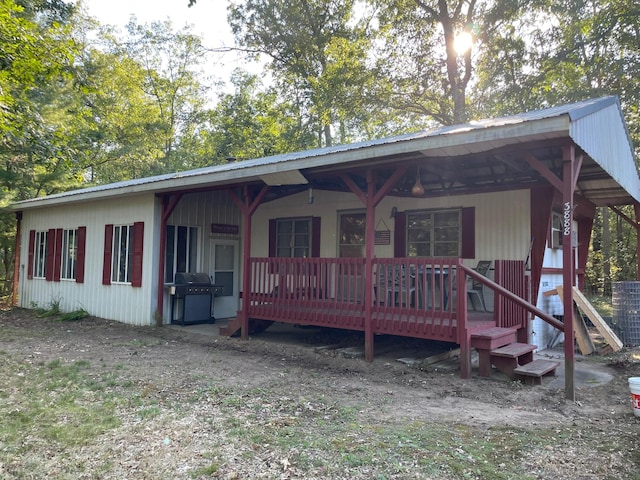 view of front facade with covered porch