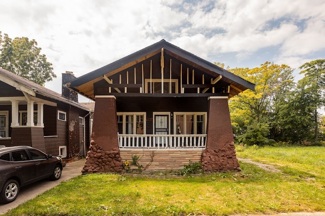 view of front of house featuring a porch