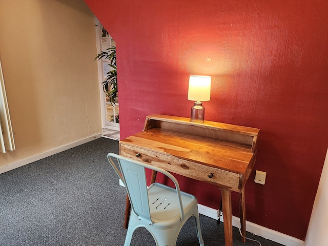 office with dark colored carpet