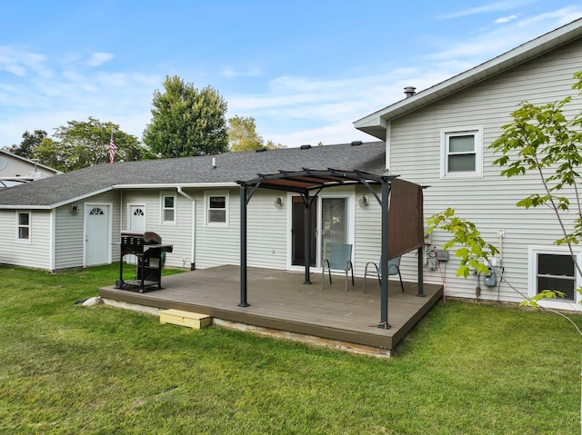 9090 Windsong Ln, Cadillac, MI 49601