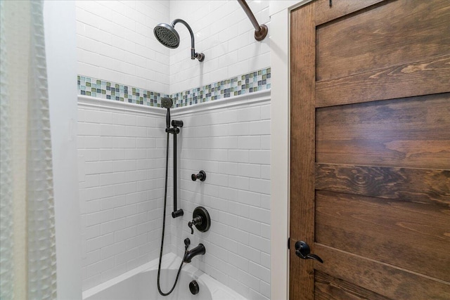 876 S Beach, Pentwater, MI 49449 - bathroom view of tub / shower combination
