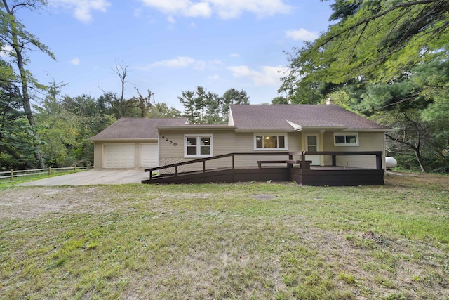 8250 Skiff Lake Rd, Jackson MI, 49201, 3 bedrooms, 2.5 baths house for sale