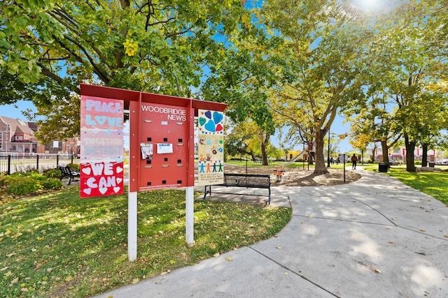 3937 Avery St, Detroit, MI 48208 - view of community