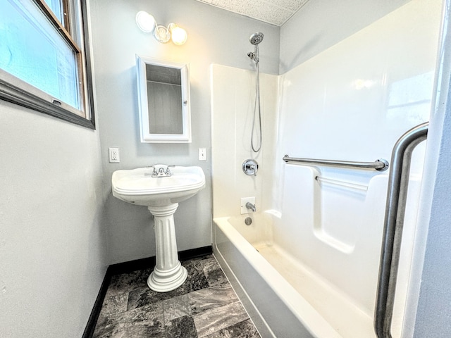 bathroom featuring shower / bathing tub combination