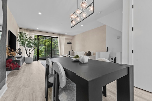 dining room featuring light hardwood / wood-style flooring