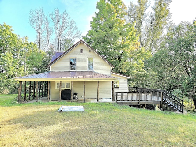 21865 150th Ave, Big Rapids, MI 49307 - photo 1