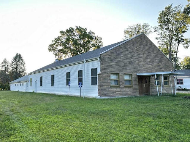 exterior space with a front yard