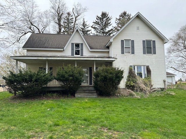 view of front of house with a front yard