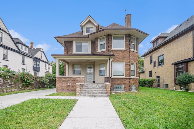 view of front of property with a front yard