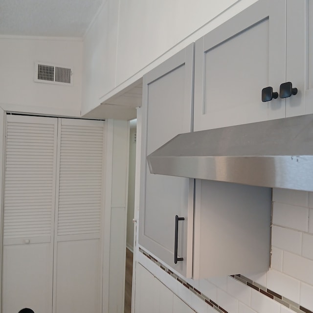 interior space featuring tasteful backsplash