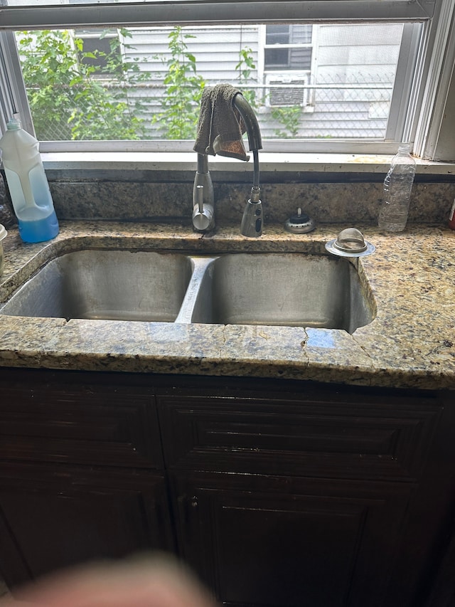 room details featuring sink