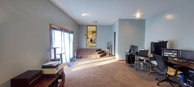 office area featuring carpet floors