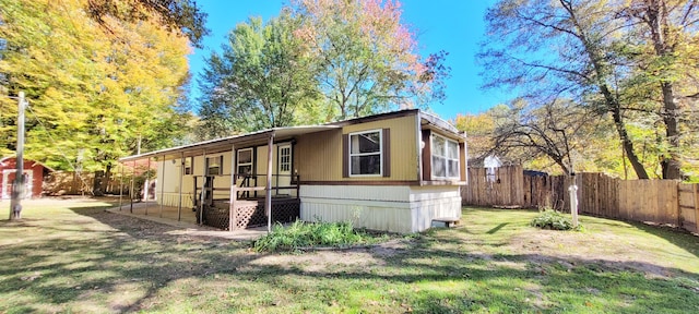 view of front of house with a front yard