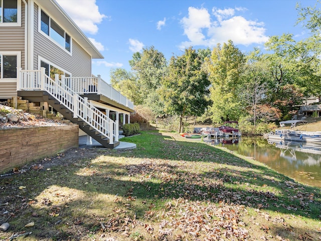 view of yard with a water view