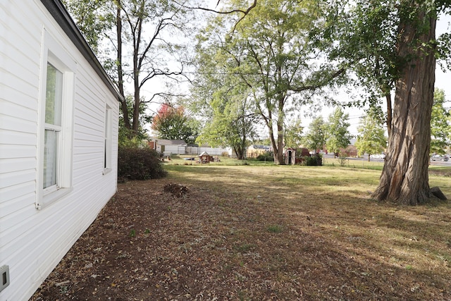 view of yard