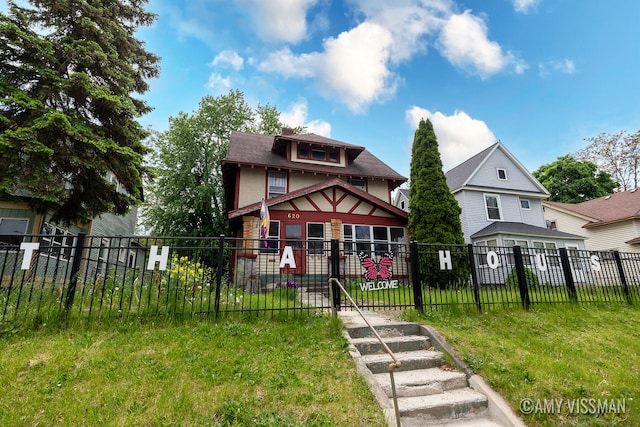 view of front of house