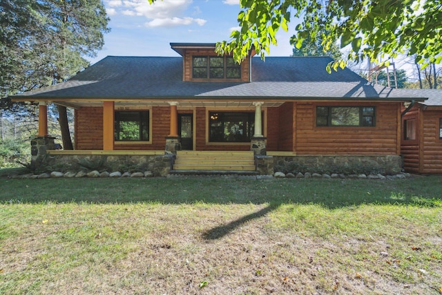 view of front of property featuring a porch and a front lawn