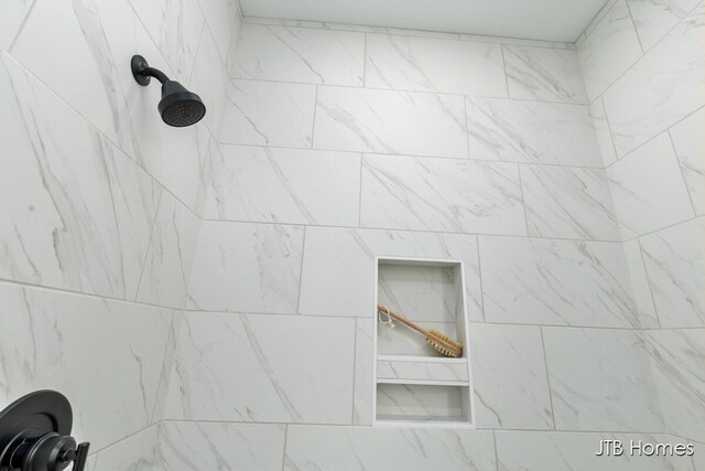 11376 Shoreline Dr Unit 115, Allendale, MI 49401 - interior details featuring a tile shower