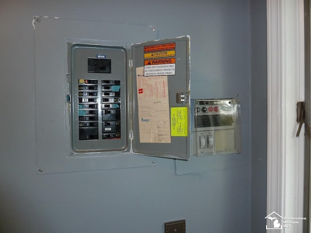 utility room with electric panel