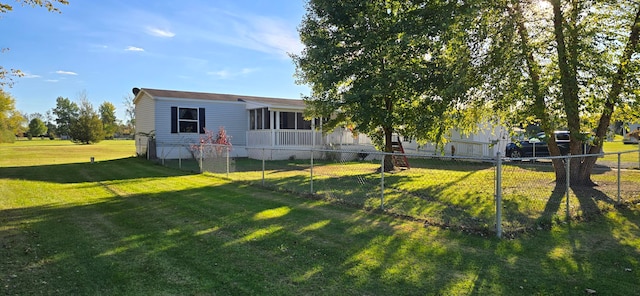 exterior space featuring a front lawn