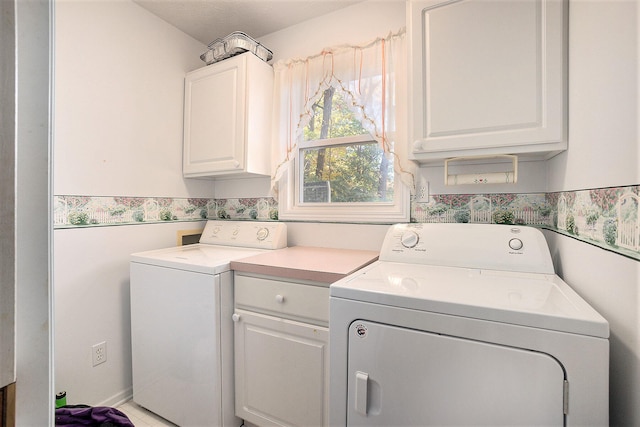 washroom with cabinets