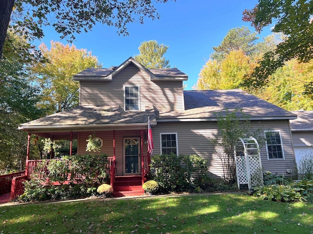 view of front of house with a front lawn