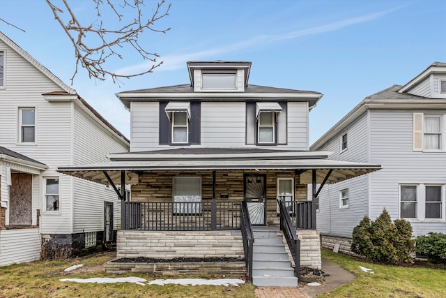 front of property with covered porch