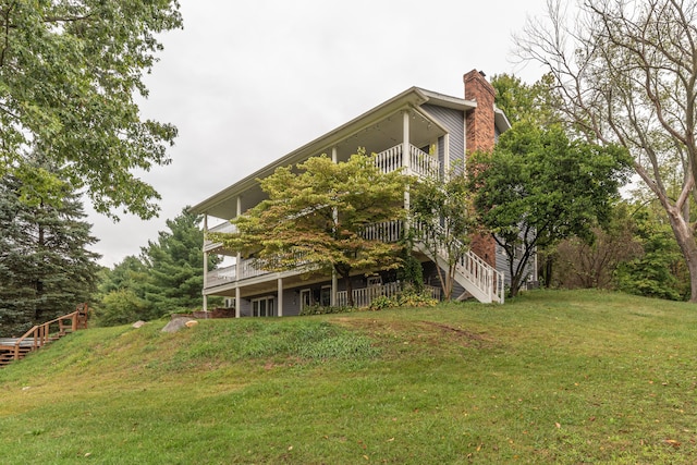 view of yard with stairs