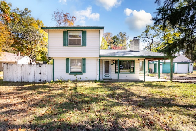 view of front of house featuring a porch and a front lawn