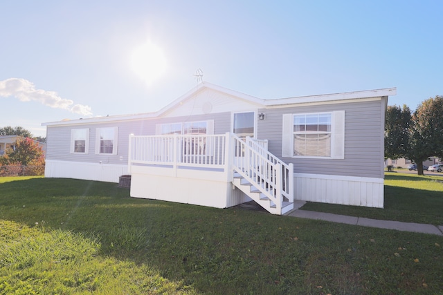 view of front of house featuring a front yard