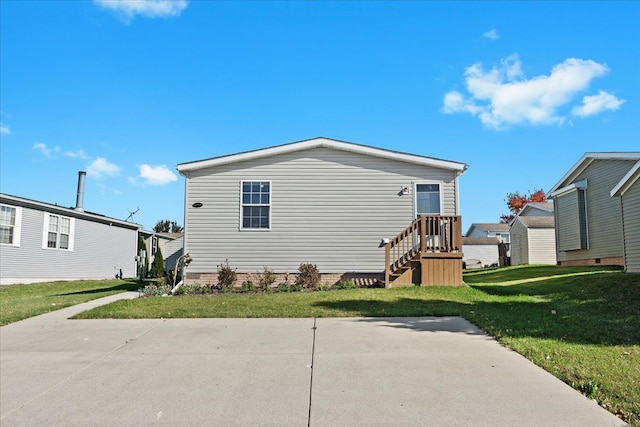 exterior space with a lawn