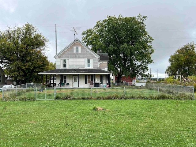 view of front facade with a porch and a front lawn