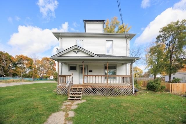 view of front of property featuring a front yard