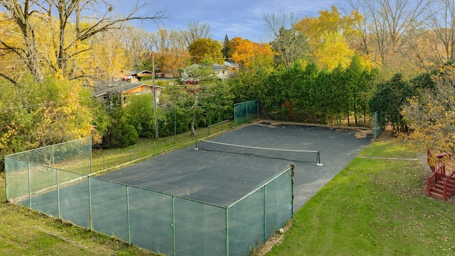 view of sport court