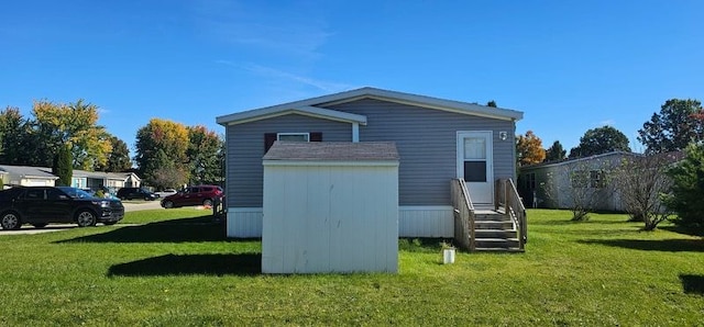 exterior space with a lawn